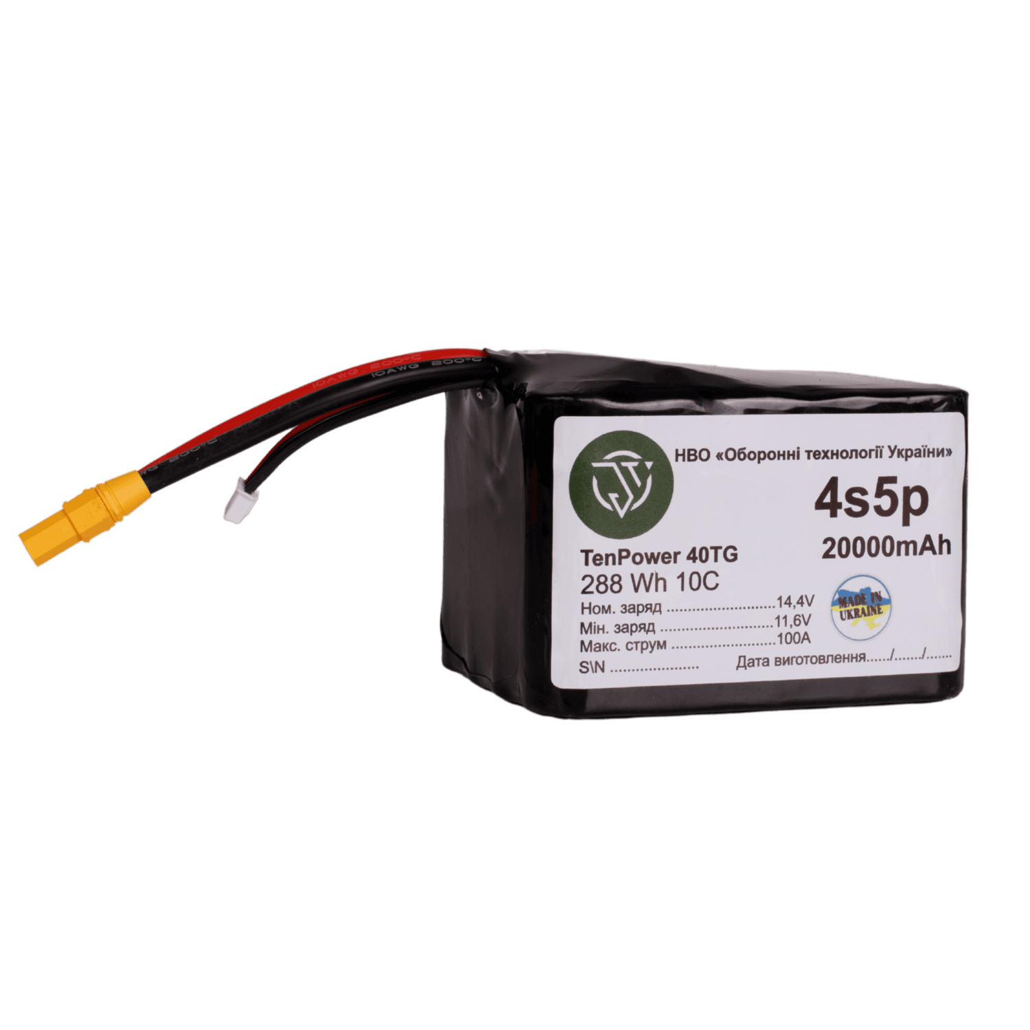 Акумуляторна батарея OTU 4S5P